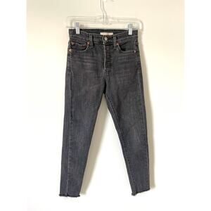 Levi's Wedgie Skinny Raw Hem Button Fly Denim Jeans Black Gray Size 25